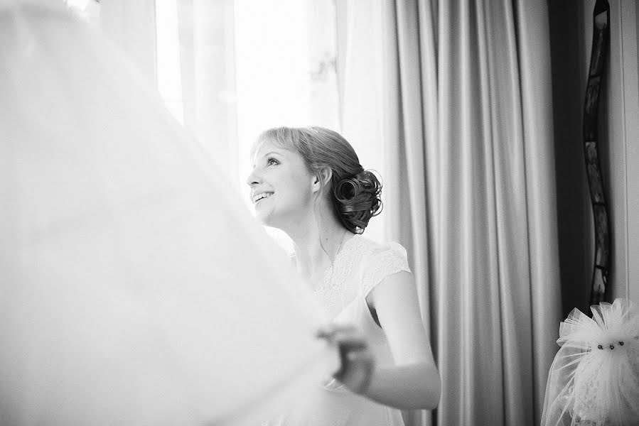 Wedding photographer Evgeniya Brayd (dikkens). Photo of 28 September 2015