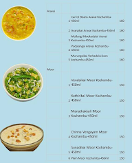 Shero Home Food - Chettinad menu 5