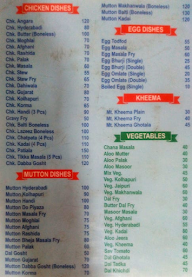 Star Of Gujrat Restaurant menu 1