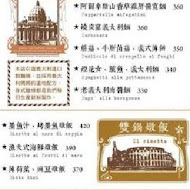 FI5VE urban stay 義大利餐廳