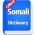 Somali Dictionary OfflineIsolation