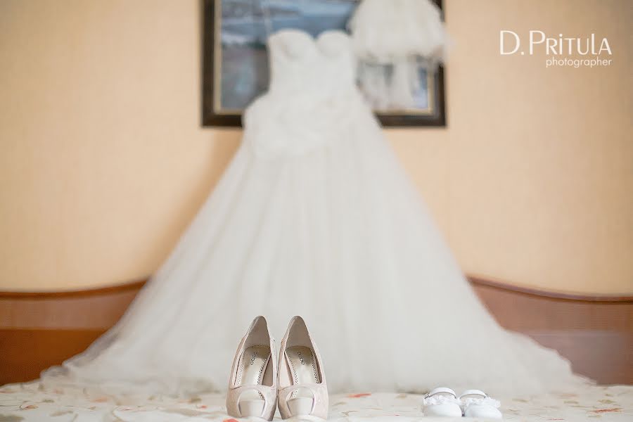 Fotografo di matrimoni Dmitriy Pritula (pritula). Foto del 23 giugno 2015