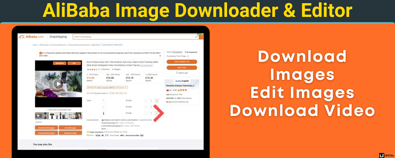 AliBaba Image Downloader & Editor Preview image 2