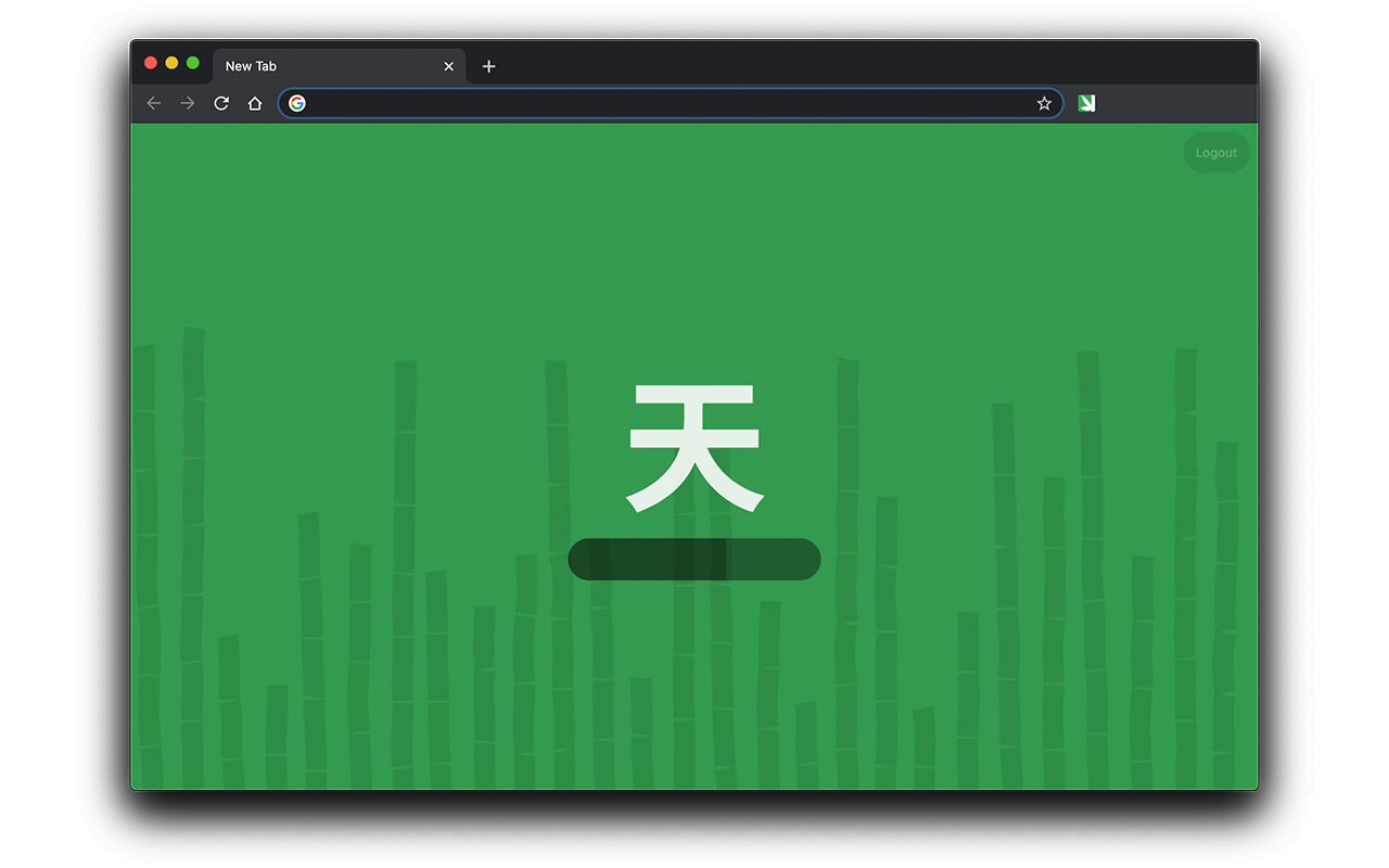 Bamboo Preview image 1