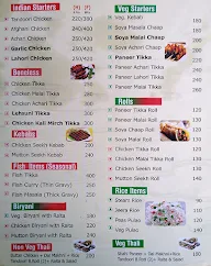 Macky's menu 5