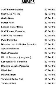 Babu Da Dhaba menu 5