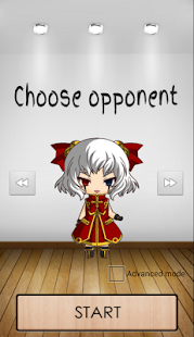 Lastest Amê - Hanafuda APK for Android