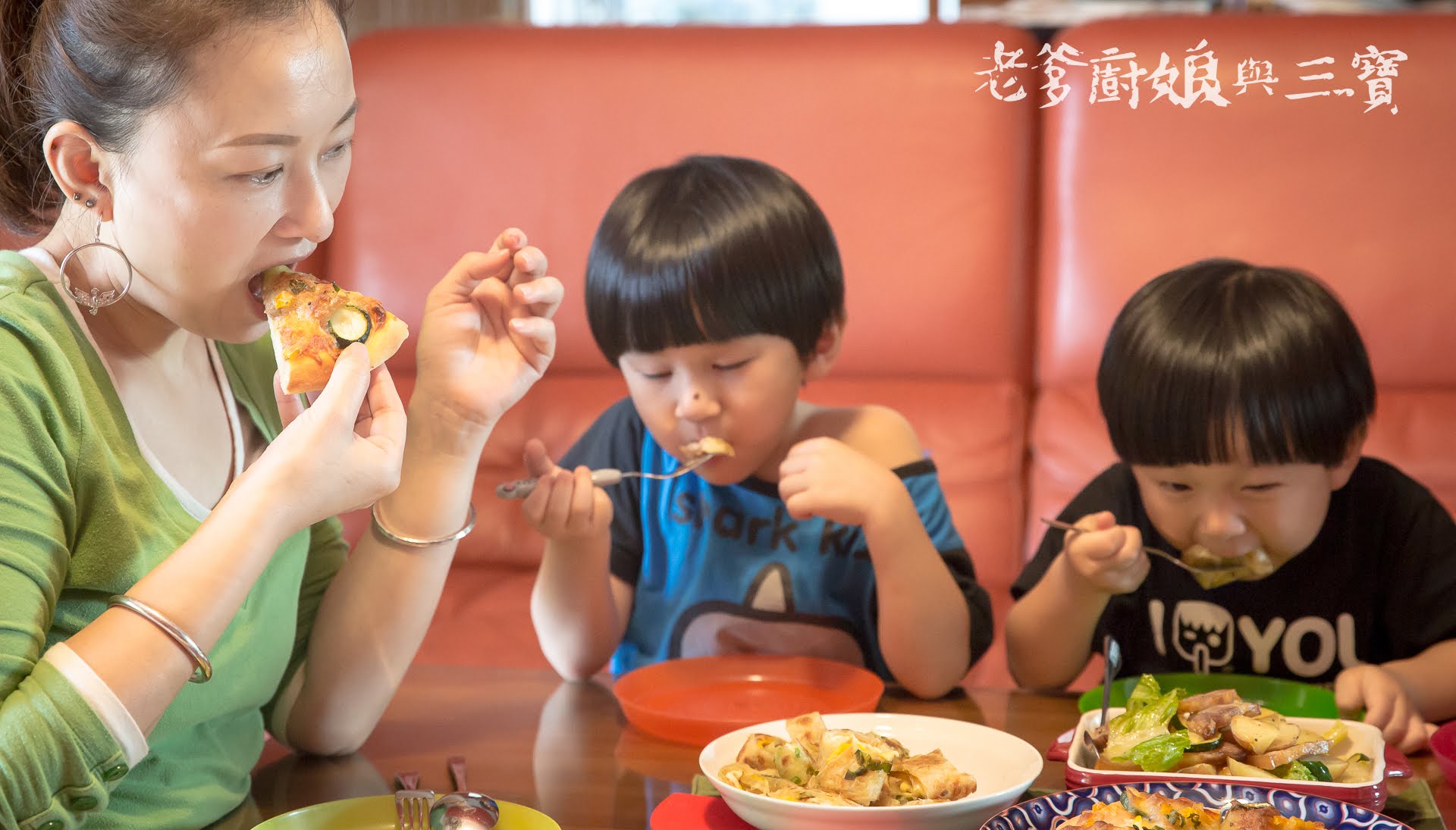 金德老爹雲南特製臘肉...好吃風味上桌囉