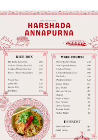 Harshada Annapurna menu 1