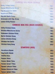 Kkhan Sama menu 4