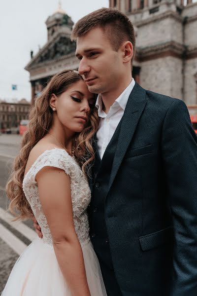 Fotografo di matrimoni Ekaterina Bryzgalova (kateshoko). Foto del 4 aprile 2020