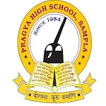 Cover Image of ダウンロード Pragya high school , Sampla 1.7.2.92 APK