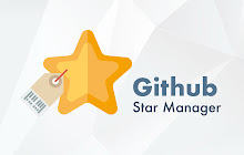 Github Stars Manager small promo image