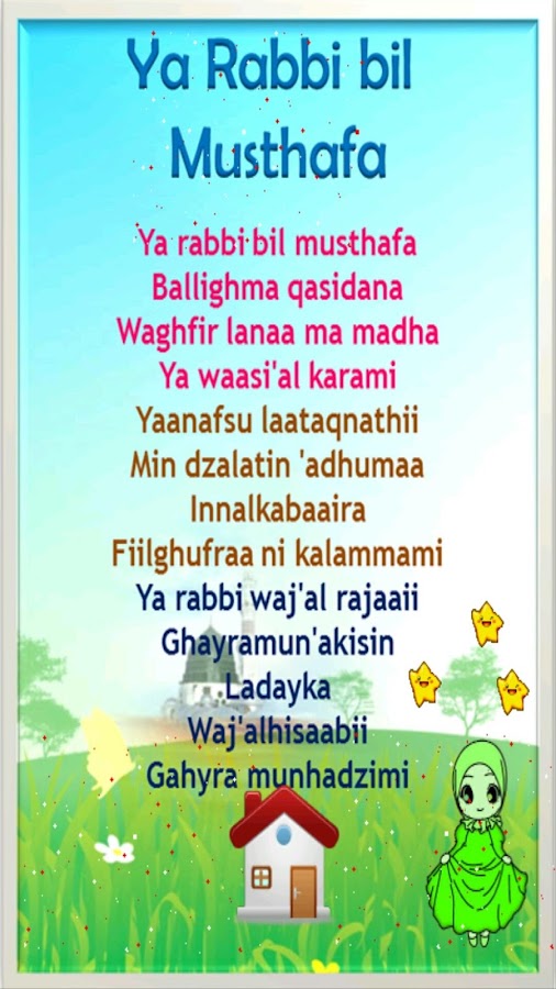 Lagu Sholawat Anak Muslim - Android Apps on Google Play