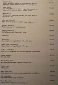 Gupta Brothers menu 1