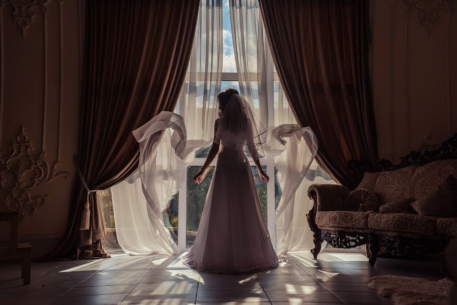 Hochzeitsfotograf Irina Kostina (photokostina). Foto vom 20. März 2018
