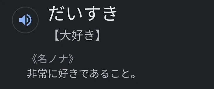 「あとりえちゃんへ」のメインビジュアル