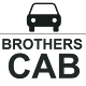 Download Brothers Cab For PC Windows and Mac 2