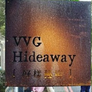 VVG Hideaway 好樣秘境