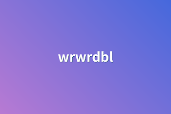 「wrwrdbl」のメインビジュアル