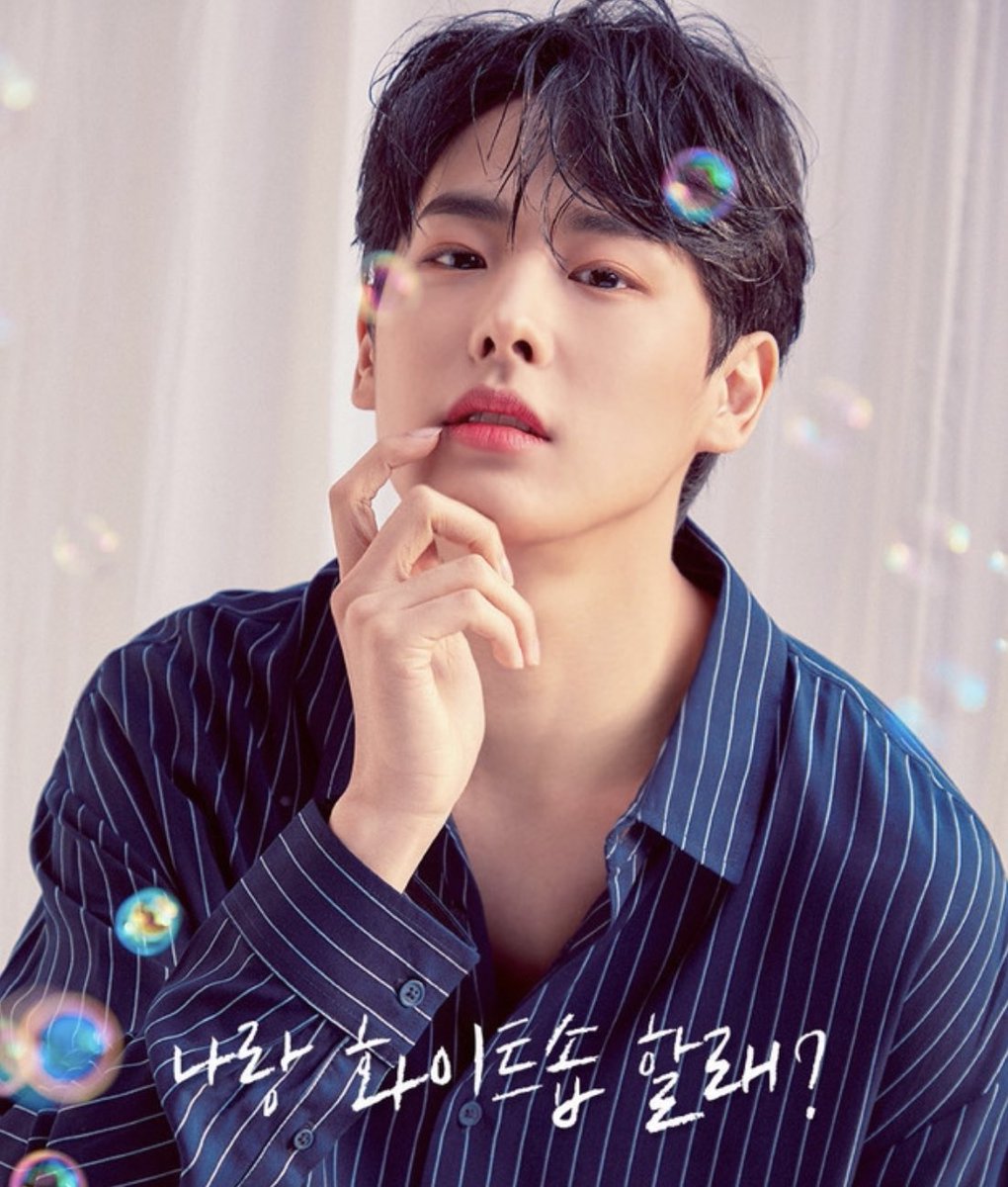 VICTON’s Choi Byungchan Looks Stunning As W.Dressroom’s Latest Perfume ...