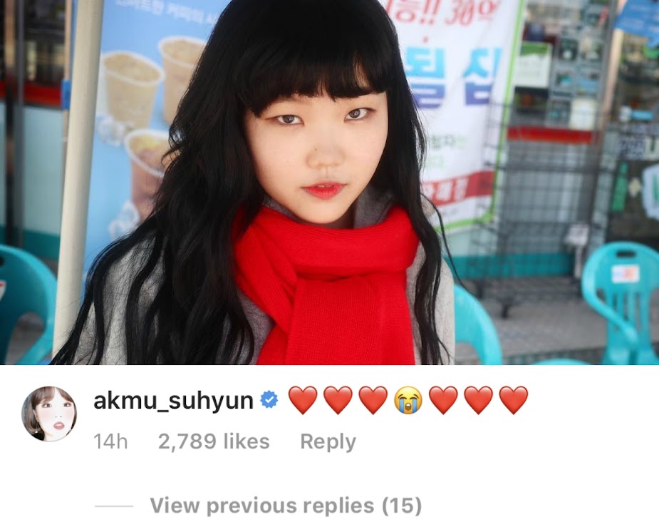 suhyun comment