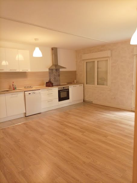 Location  appartement 4 pièces 77.41 m² à Senlis (60300), 999 €