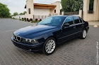 продам авто BMW 525 5er (E39)