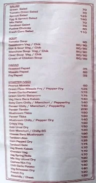 Royal Garden Restaurant menu 5