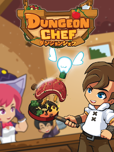 Dungeon Chef