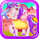 Download My Pet Pony Cleaning & Dressup For PC Windows and Mac 1.1