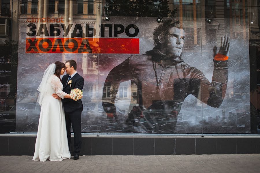 Fotógrafo de casamento Vitaliy Scherbonos (polter). Foto de 1 de dezembro 2015