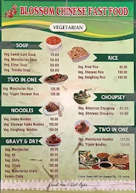 Blossom Chinese menu 1