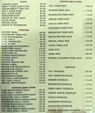 Sagar Deluxe menu 3