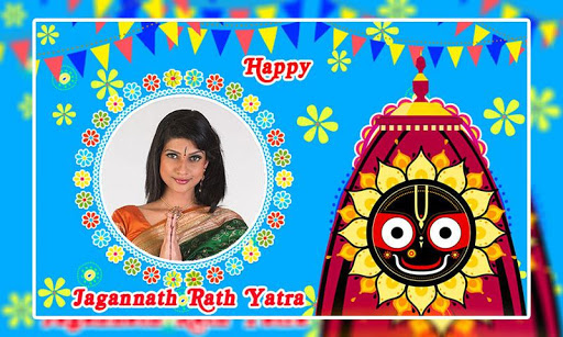 Jagannath Rath Yatra Photo Frames