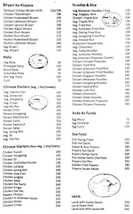 Chaska - A -Tandoor menu 1