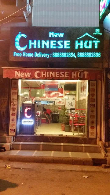 New Chinese Hut photo 