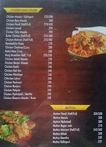 Hotel Yashraj menu 