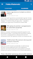 Poland News (Aktualności) Screenshot