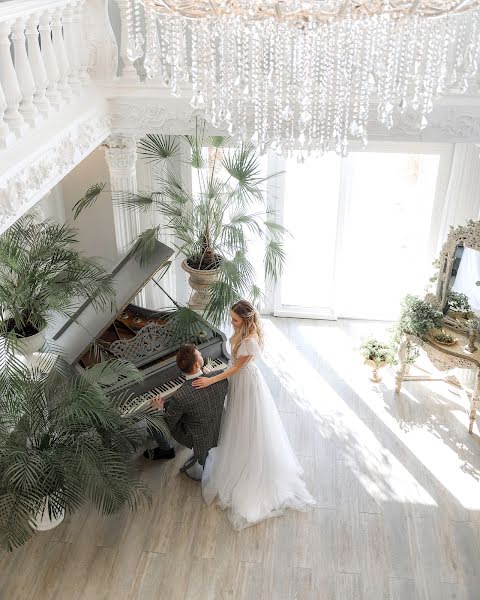 Fotógrafo de bodas Marina Semekhina (msemehina). Foto del 12 de mayo 2020