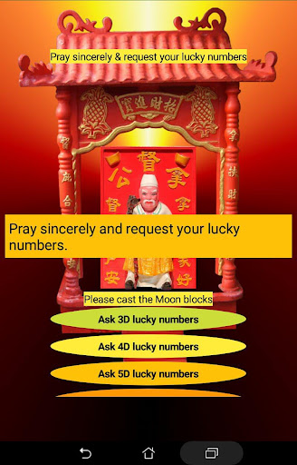 Updated My Datuk Gong Lucky Numbers Pc Android App Mod Download 21