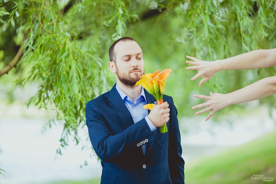 Wedding photographer Anastasiya Khlevova (anastasiyakhg). Photo of 6 July 2013