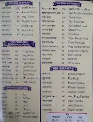 Sethji Ka Dhaba (Apb) menu 4