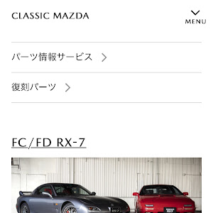 RX-7 FC3S