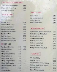 Chicken Minar menu 1