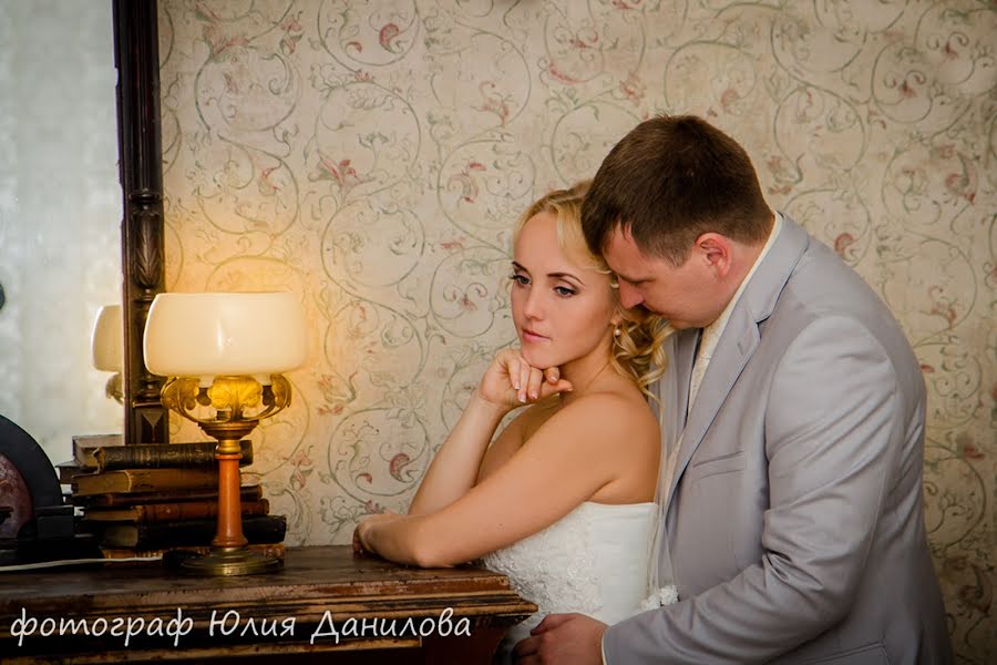 Wedding photographer Yuliya Danilova (lulu84). Photo of 15 June 2014