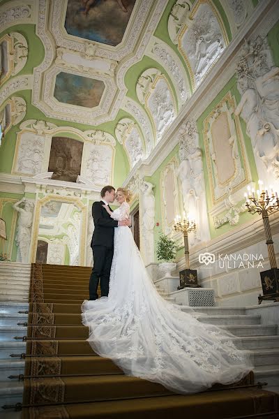 Wedding photographer Ulyana Kanadina (id8000198). Photo of 8 June 2017