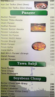 Haryana Wale menu 1