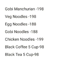 Ambika Food Code menu 1