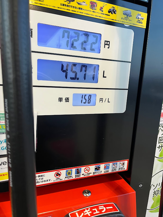 インプレッサ G4のぐっちーさんが投稿したカスタム事例の投稿画像2枚目